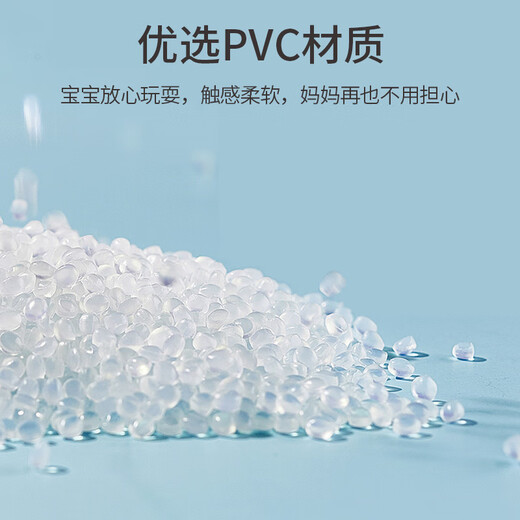 马丁兄弟儿童玩具球4个装婴儿玩具弹力球西瓜球皮球按摩球篮球 配打气筒