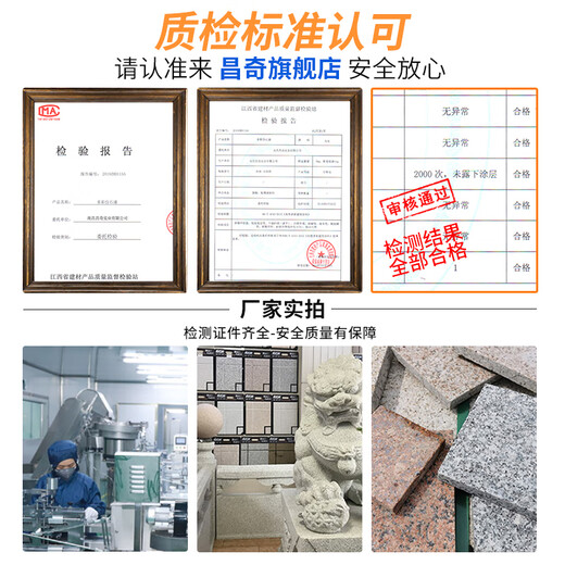 惠利得水包水砂多彩仿大理石漆别墅外墙漆真石漆罗马柱护栏喷漆艺术涂料 7036珍珠白 其他