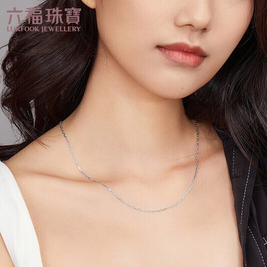 Lukfook Jewelry platinum necklace platinum 950 cross chain plain chain price L04TBPN0018 about 4.62 grams