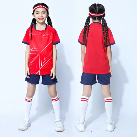 HKBQ儿童羽毛球服套装男童女童定制网球服速干小学生跳绳训练比赛衣服 5021宝蓝色套装(男女同款) S