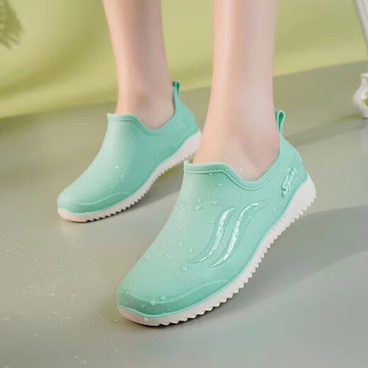 Ligera Boot de la moda para adultos Botas de lluvia para mujeres Summer Anti-Slip Desgaste Resistente cómodo zapatos de agua de suela gruesa de suela gruesa para trabajos de cocina Zapatos de goma 209 Khaki [Código estándar] 37