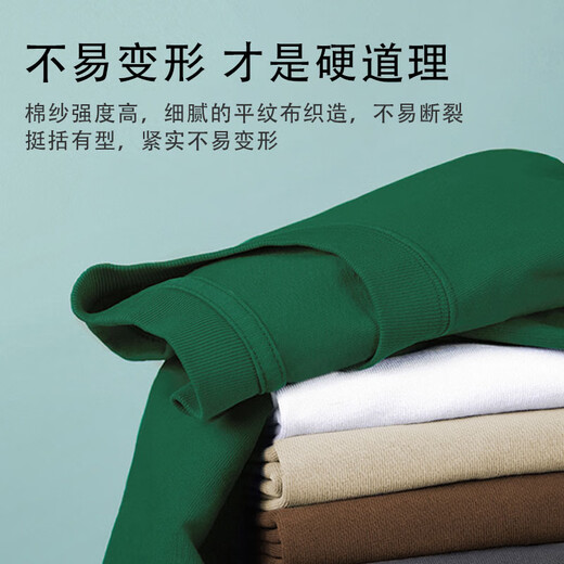 真维斯短袖t恤男春夏季青少年宽松学生休闲情侣半袖纯棉体恤衫潮流上衣 白色(自由签胸标) L (体重115-135斤左右)