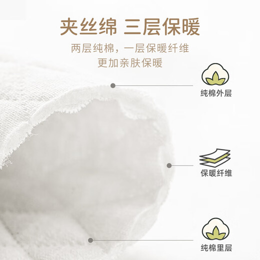 欢喜小熊婴儿连体衣初生宝宝秋季薄棉哈衣爬服新生儿秋冬纯棉蝴蝶衣