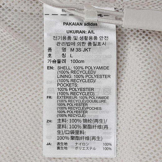 阿迪达斯 （adidas）2025年男子M 3S JKT夹克 KC3894 S