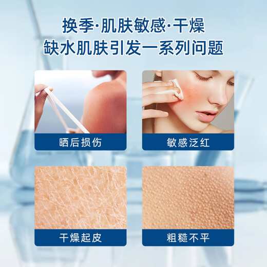 Cetaphil Large White Can Body Lotion 566g (Nicotinamide-Free) US Costco Edition Birthday Gift for Men and Women