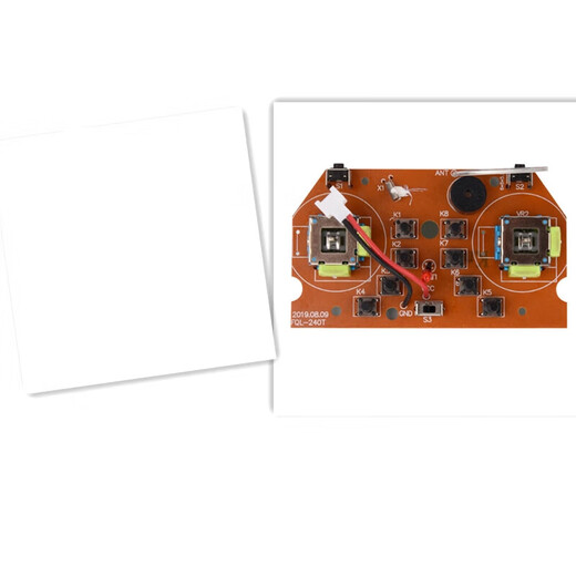 Wooden assembled DIY quadcopter school science and education small production remote control flying drone model training circuit board + remote control board