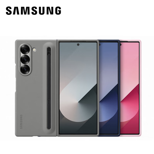 三星（SAMSUNG）Galaxy Z Fold6原装手机壳纤巧S Pen保护壳原厂手机套前后壳带笔 深蓝色-顺丰包邮