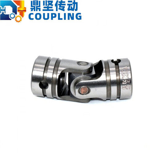 Huili custom-made Dingjian precision wear-resistant single cross universal joint rotary joint UNCA5 6 8 10 12 universal joint non-standard customization contact