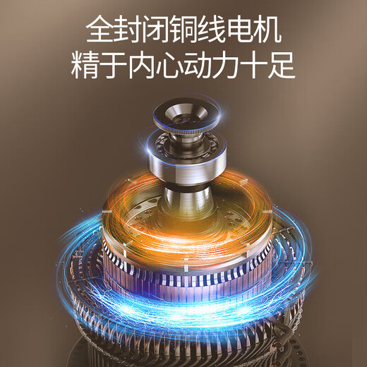 荣事达油烟机中式家用大吸力抽油烟机小尺寸老款脱排抽烟机 体感 自动清洗+双层分离网+上门安装