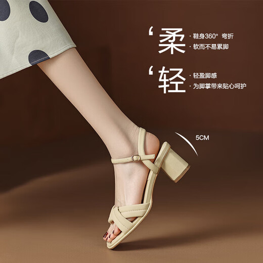 ZHR凉鞋女夏季优雅一字带粗跟女鞋温柔纯色高跟鞋子女 Y683 浅黄 36 