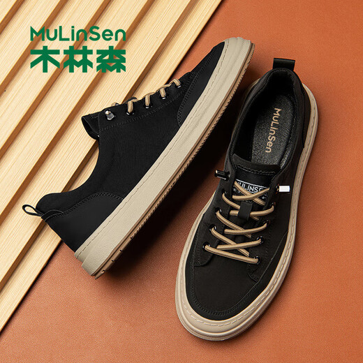 Mulinsen (Mulinsen) Herrenschuhe Casual Schuhe Herren Frühling Neue Leinwandschuhe Männer vielseitige atmungsaktive Brettschuhe Leichte weiche alleinige Internet -Prominente Trendy Schuhe Schwarze 40 Lederschuhe Größe Größe
