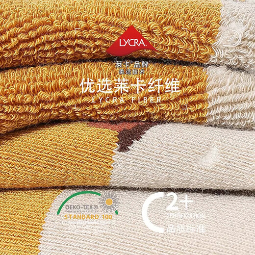 Bambi children's socks, autumn and winter, plus velvet, thickened and warm, boys' mid-calf terry cotton socks BB2381, size 18-20