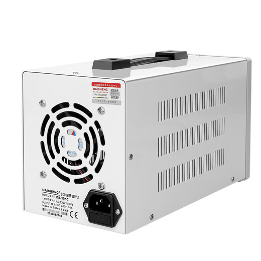 Maisheng programmable four-digit digital display DC voltage stabilization power supply experiment constant current aging maintenance mini program control adjustable voltage regulator MS1203C [120V3A] upgrade four knobs