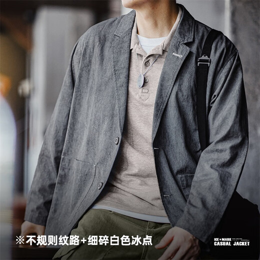 马登工装 仿冰染冰花西装夹克纯棉宽松休闲日常平驳领西服外套男秋季 陨石灰 2XL