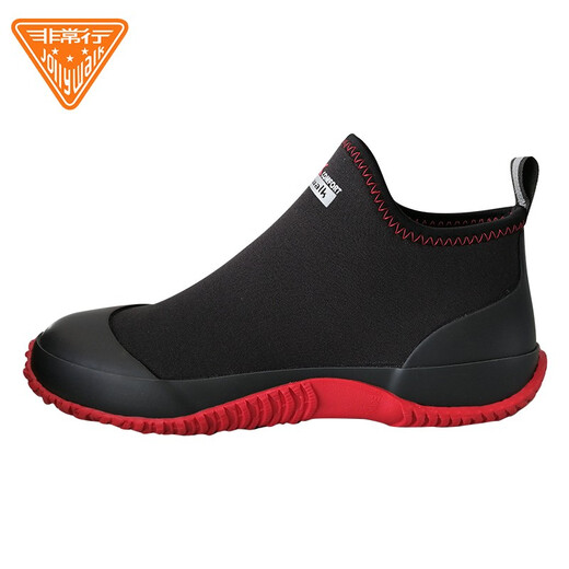 Jolly Walk Water Shoes Women's Low-top Fashion Rain Shoes Waterproof Rain Boots Overshoes JW238 Fashion Black Red 36