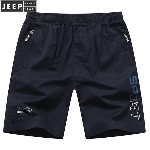 JEEP SPIRIT男装纯色短裤男夏季运动外穿休闲大裤衩子棉质五分裤潮沙滩裤 9227深蓝 2XL