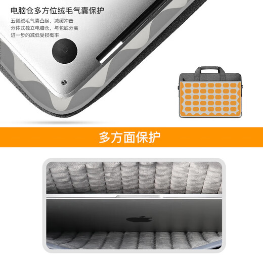 
Taikesen laptop bag 16-inch suitable for Lenovo Saveer Apple Huawei Xiaomi laptop official document crossbody bag men