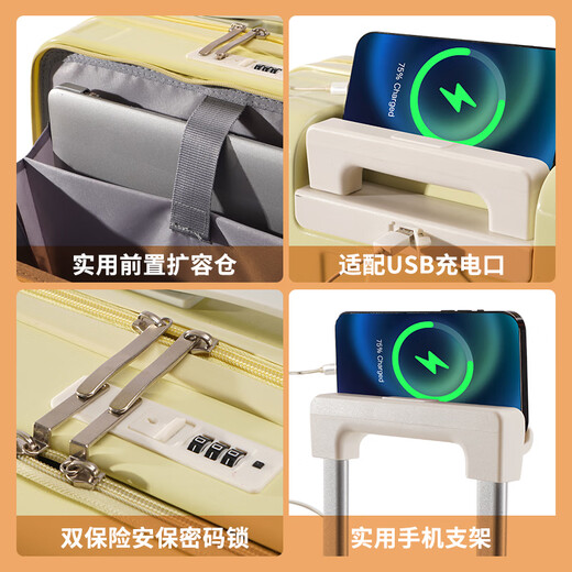 袋鼠（KANGAROO）行李箱小型前开盖拉杆箱多功能USB挂钩旅行箱包免托运迷你登机箱 经典黑(USB接口+侧开口+挂钩） 18寸(登机箱)