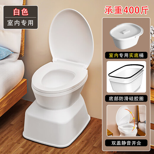 老人坐便椅家用孕产妇坐便器简易蹲便改坐厕便携式尿壶可移动马桶 新款仿真纯白加强防滑房间用