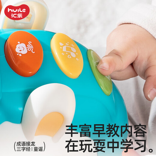 汇乐玩具摇摇马儿童音乐溜溜车婴儿新生儿宝宝玩具1-3岁生日周岁礼物