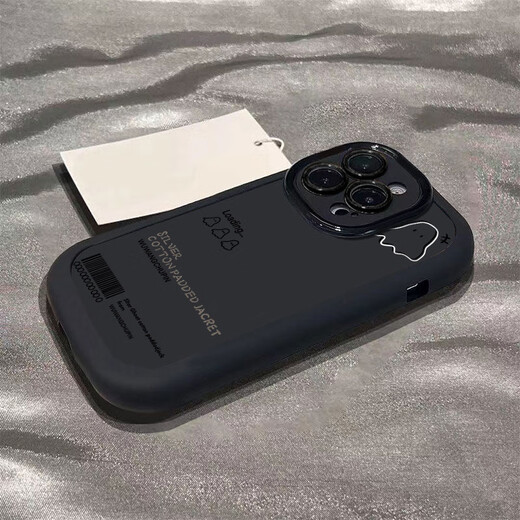KeBolong [estilo simple] Aplicable a Apple 15 Nuevo 14Plus mate 13 Silicona 12Mini Caso de protección 11 Promax Case de teléfonos móvil