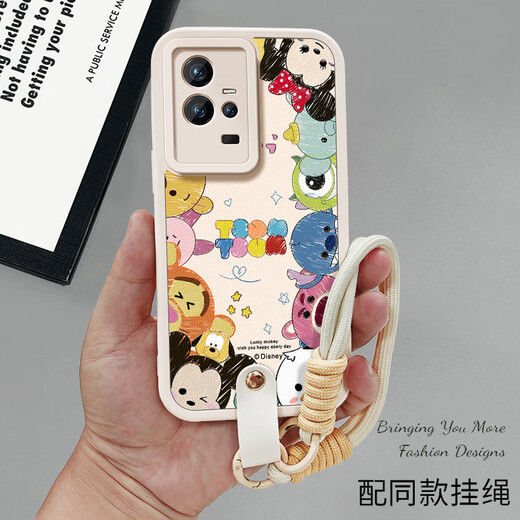 Die beste Auswahl an niedlichen Tieren für iqoo11 Mobiltelefon Hülle IQOOO11S LAMBSKIN LANYARD IQOOO10 SOFTEN COUND IQOO9 SILICONE IQOO8 Women Love Cool 7 New Pro Objektiv Full Black [Pink Bear Dumpling A1424] Lambskin Soft Shell Iqoo 7