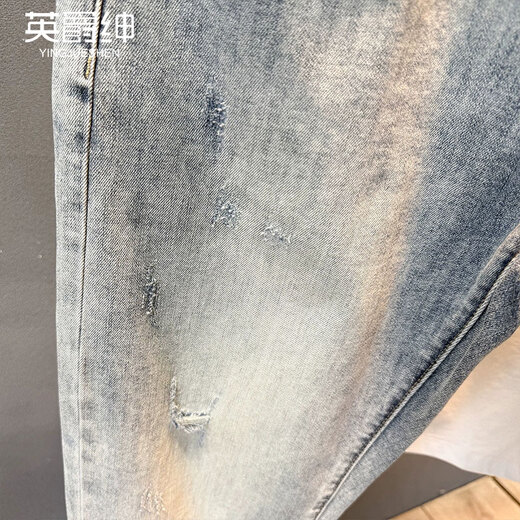 英爵绅微宽松哈伦九分裤夏季薄款浅色补丁破洞牛仔裤男弹力小脚9分裤子 浅蓝色 34