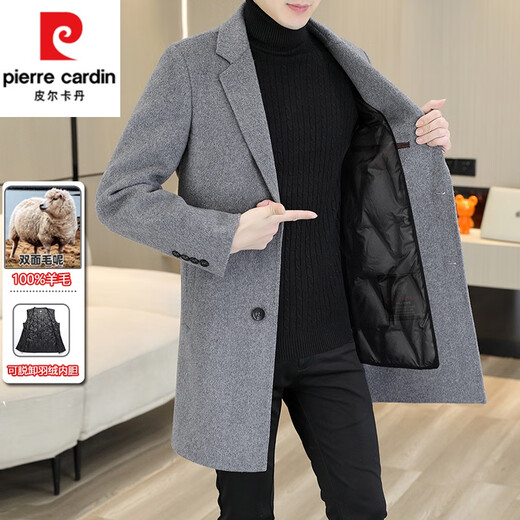 Pierre Cardin (pierre cardin) 100% wool men's double-sided woolen coat autumn and winter new down lining mid-length sheep down woolen coat men gray 9923 goose down lining-100% wool 170/84A M-120Jin Jin is equal to within 0.5 kg