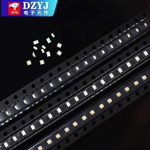 SMD LED 0603 0805 1615RGB colorful red yellow blue emerald green white orange light 3528 warm white light (50 pieces) Please consult customer service for quotation for large quantity
