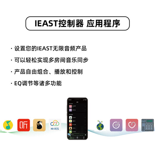 JiANZU M50 Bluetooth Receiver Fever Lustloser Audioadapter für den Lautsprecherverstärker Computer WiFi Network Airplay Audio Streaming Media Player Schwarz