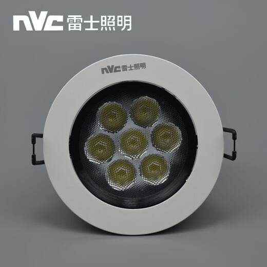 NVC Lighting NVC Foco de Techo LED NLED133D135D137D139D4W7W9 NLED139D-12W-4000K - Apertura 12cm