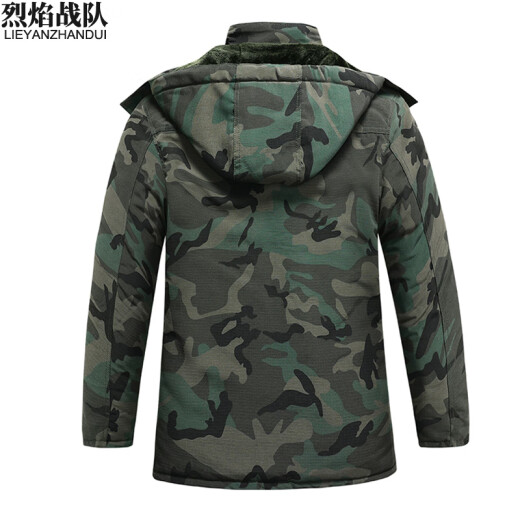 Camuflaje del equipo de llama Camuflaje Algodón Velvet de invierno Velvet de invierno Engrosada de protección de mano de obra Ropa de algodón Ropa de trabajo de algodón Ropa de algodón Camuflaje de algodón de camuflaje de algodón (BCW9857) 165 (recomendado 100-120 Jin [Jin iguala 0.5 kg])