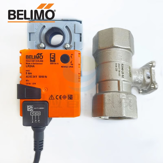 Bolimou SR/NR/LR24A/LR230A/LR24A-SR Электрическая регулировка/выключатель шариковой клапан Привод R679AO (двусторонний клапан DN80)