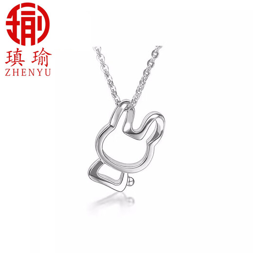 Aiyu PT950 platinum necklace female cute rabbit pendant clavicle chain for girlfriend only pendant