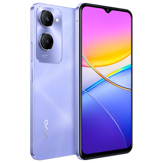 Vivo Y36C 8 Go + 128 Go LingGuang Zi National Subvention Aspect Smart 5000mAh Batter