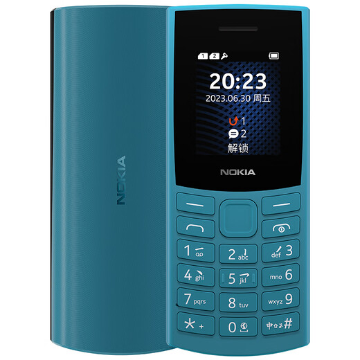 Nokia Nokia Netero de trastorno estudiantil Teléfono móvil Teléfono móvil Teléfono Mobile Teléfono anciano