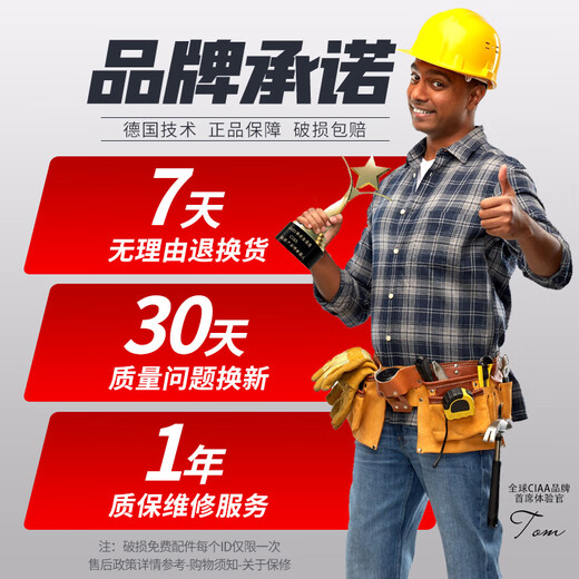 CIAA Germany lithium-ion blower high-power dust blower rechargeable industrial hair dryer dust removal small blowing and suction all-in-one machine industrial grade one 10-cell 5000H battery