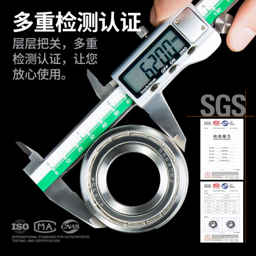 日本KIF进口440不锈钢轴承防水6206 6207 6208 6209Z 6210ZZ6211RS S6206-ZZ【440不锈钢】30*62*16