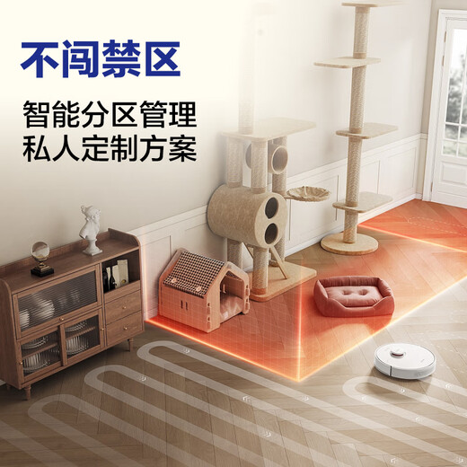 海尔扫地机器人Q3U1PRO【手动发货】 LDS激光导航 智能规划线路 大吸力  双向语音全自动吸拖扫一 Q3U1 Pro专业版