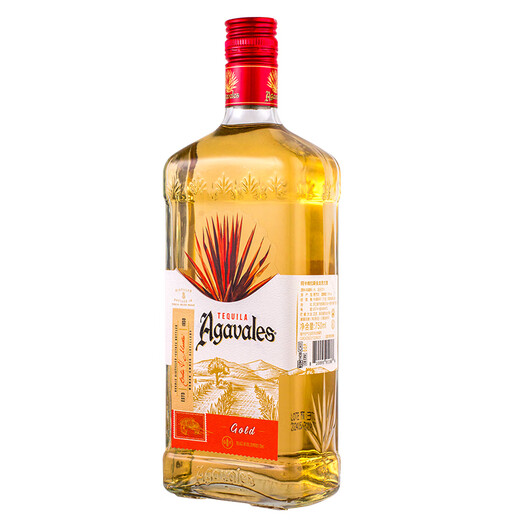 阿卡维拉斯金银龙舌兰酒agavales tquila洋酒调酒基酒特基拉墨西哥原装进口 金银组合装 750mL 1瓶