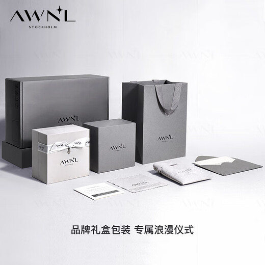 AWNL Yuan Yonglin's same style star-shaped heart-shaped Nordic M meteorite necklace for women, light luxury fashion, birthday gift for girlfriend, brand gift box, rose gold necklace