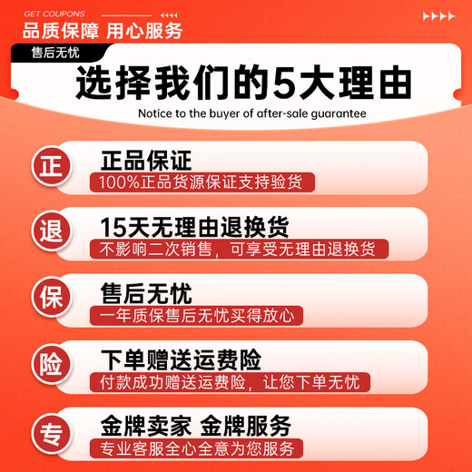 Zhengxin tire; CHENG SHIN TIRE Zhengxin tire 26X1.90 bicycle bicycle tire 26*1.90 outer tire 26 inch mountain bike outer tire inner tube 26X1.90 Zhengxin tire pattern C869