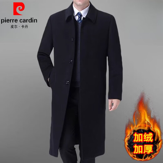 Pierre Cardin Autumn y Invierno de la chaqueta de cachemir masculina de mediana edad Wool lana de lana de lana larga al viento de rodilla Dad Top Long Negro (espesado con terciopelo) 1310-1 XL (180) recomendado 140-155 Jin [Jin equivale a 0.5 kg]