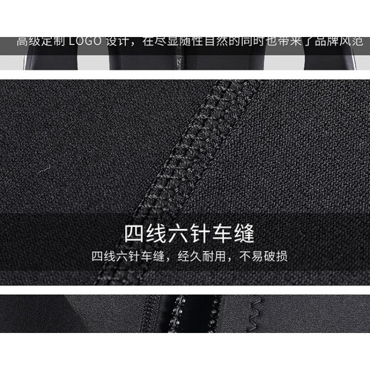 Zailu null wetsuit one-piece men's 3mm warm elastic wear-resistant wet suit cold-proof wetsuit winter swimming swimsuit black XS