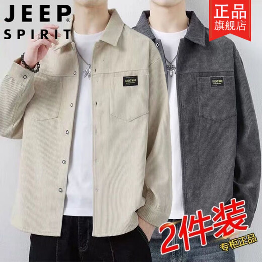 吉普（JEEP）2025秋季时尚日系夹克外套男美式复古外穿衬衫情侣百搭工装衣 6628灯芯绒【深灰+黑色】2件 M