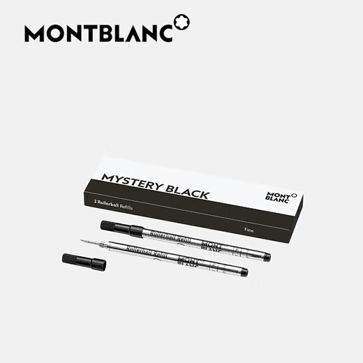 Montblanc (MONTBLANC) Meisterstück series signature pen special black refill 2 pack F tip 128225 Father's Day gift