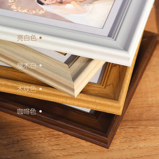 Senmiao picture frame custom Chinese calligraphy and painting frame large size custom color photo frame table setting framed wall hanging picture frame 8125 walnut color (pine + lacquer) Customized size contact customer service Wall hanging