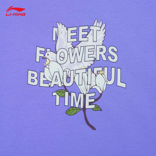 Li Ning short-sleeved T-shirt for men and women, soft, skin-friendly, trendy, casual, versatile, loose round neck, outdoor sports top, antibacterial, herbal tea blue and purple 687-6 2XL