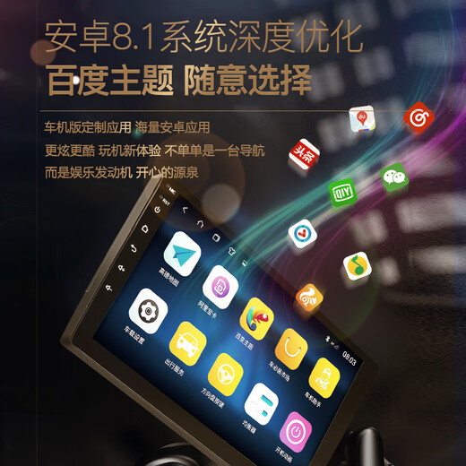 Zhuo Yonghang eignet sich für Volkswagen Lavida Passat Polo Bora Jetta Magotan Sagitar Navigation Central Control Großbildstil offizieller Standard + Recorder + Reverse RecentView WiFi Version 1G + 16g