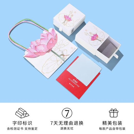 老银匠s925银步步高升银手链送闺蜜古法银饰品腕饰竹节转运珠手链女款